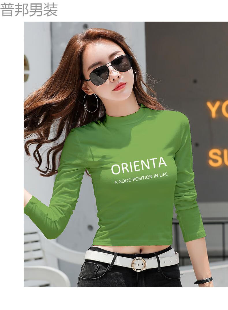 露肚子的衣服短款t恤女肚脐装时尚款春夏天露脐漏脐短装上衣紧身长袖