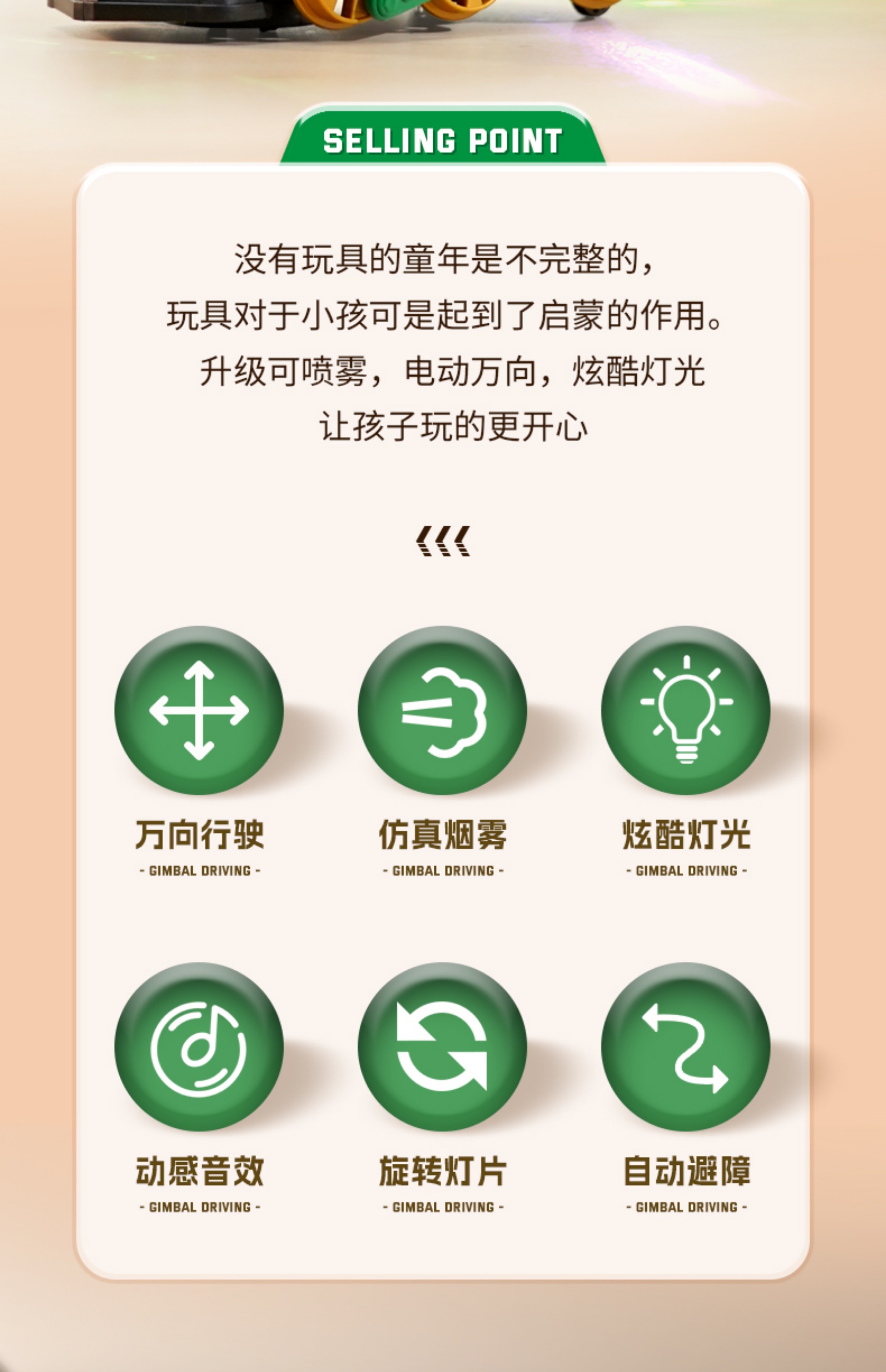 1121db993047a409.jpg