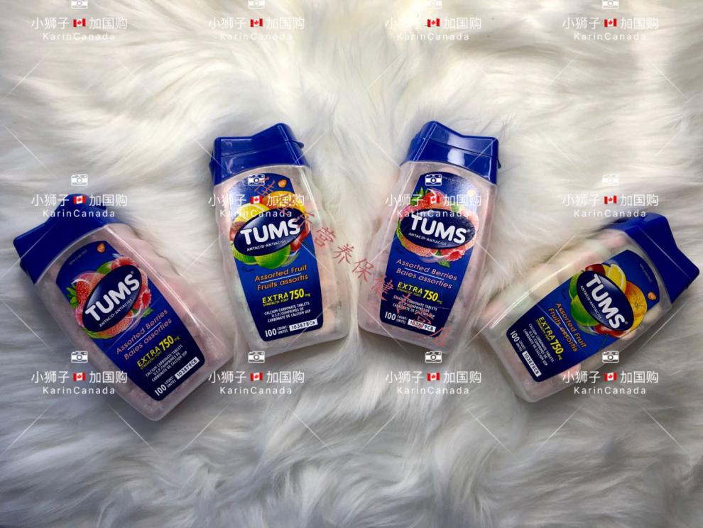 国内现货加拿大进口tums抗胃酸咀嚼片钙片成年人混合水果味100片
