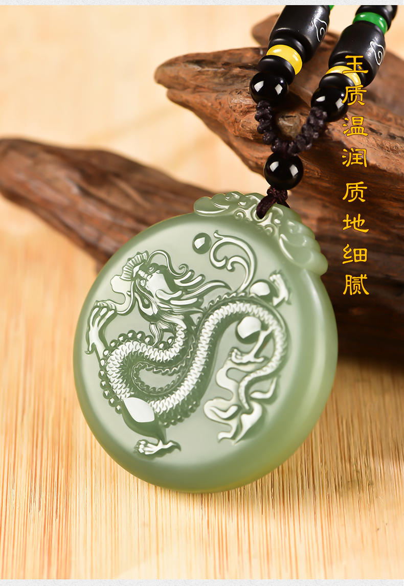 慕溪源和田玉龙腾盛世圆牌吊坠男款玉石玉坠项链挂件 龙腾盛世圆牌.
