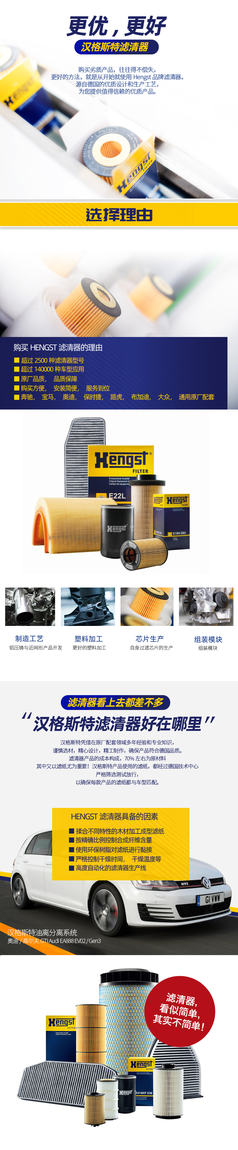 4d302c5b684be47b.jpg