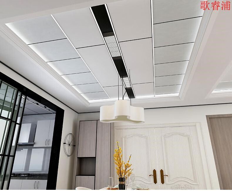 嘉普纳 友邦450900集成吊顶大板铝扣厨房卫生间铝扣板阳台天花板蜂窝