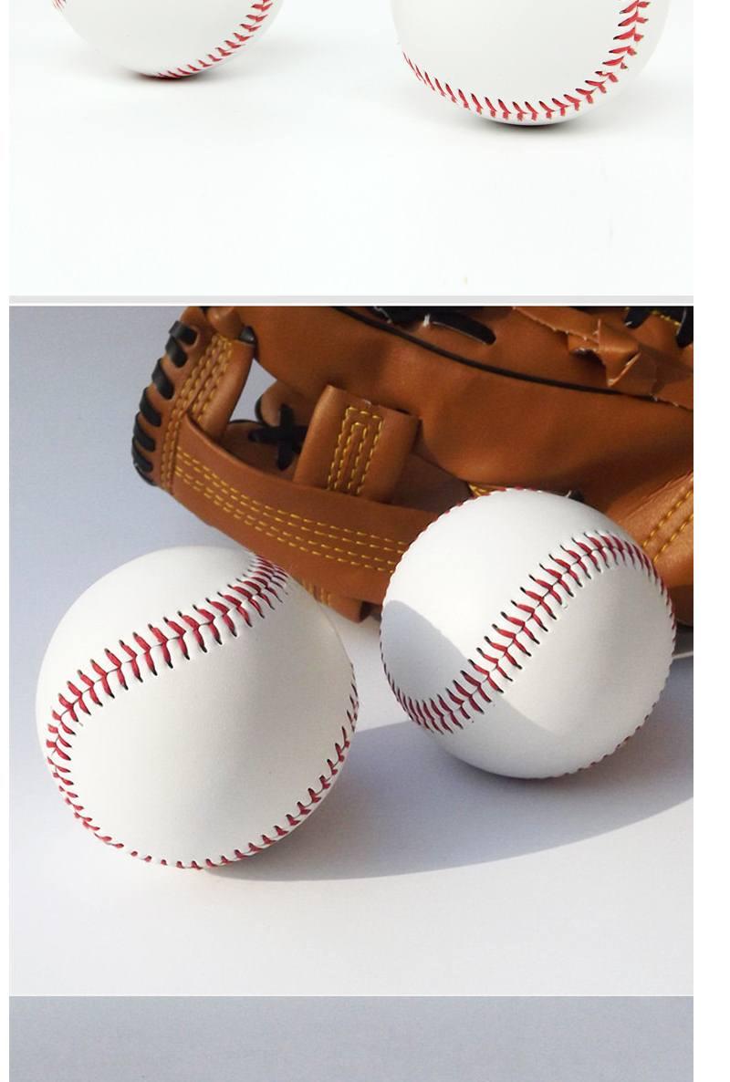 慕雨茜(muyuxi)垒球球儿童小学生棒球球9号软式学练考用球考试用品