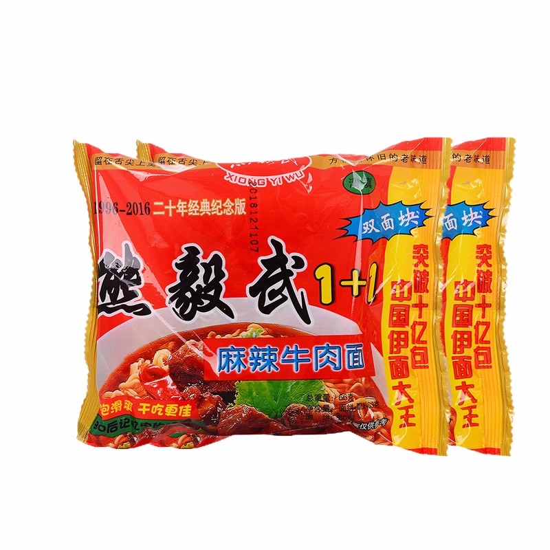 更多参数>>类别:干脆面包装形式:箱装商品毛重:100.