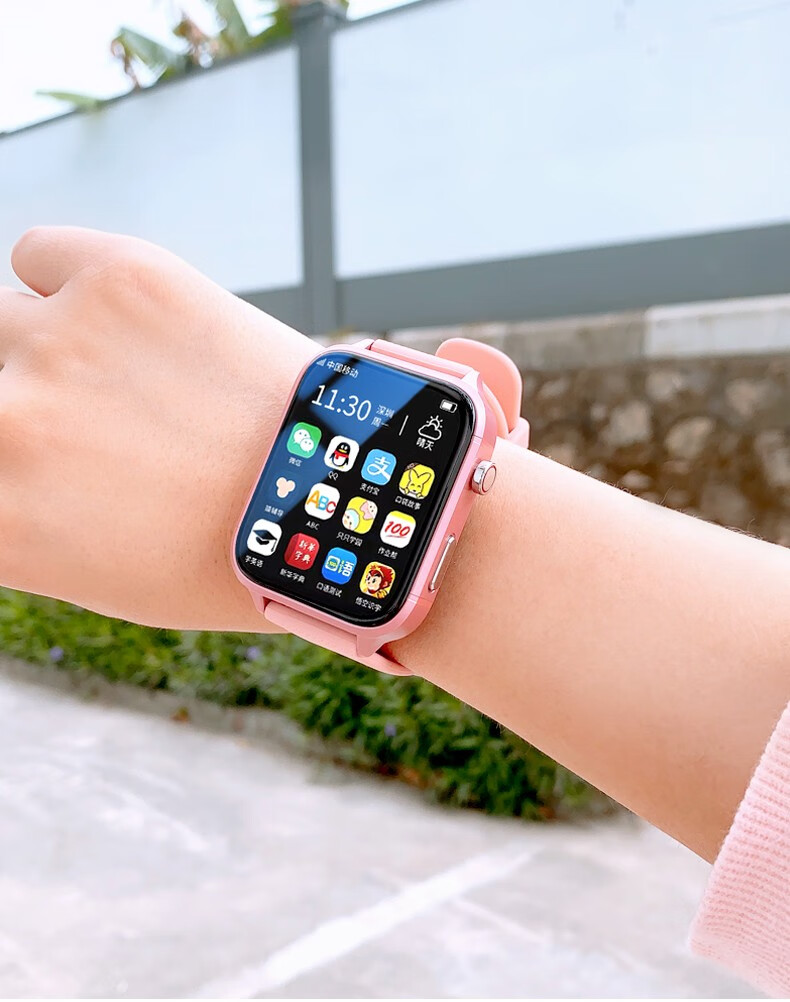 华为手机通用儿童电话手环表小学初中高中生4g通可插卡wifi视频通话