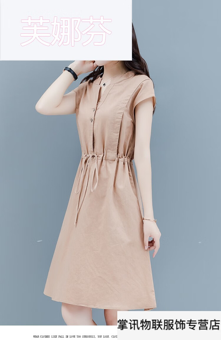 棉麻女装女王轻奢原创国风连衣裙江南麻布麻料衣服高端连衣裙女夏装中