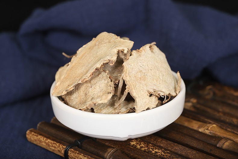 片姜黄500克 中药材