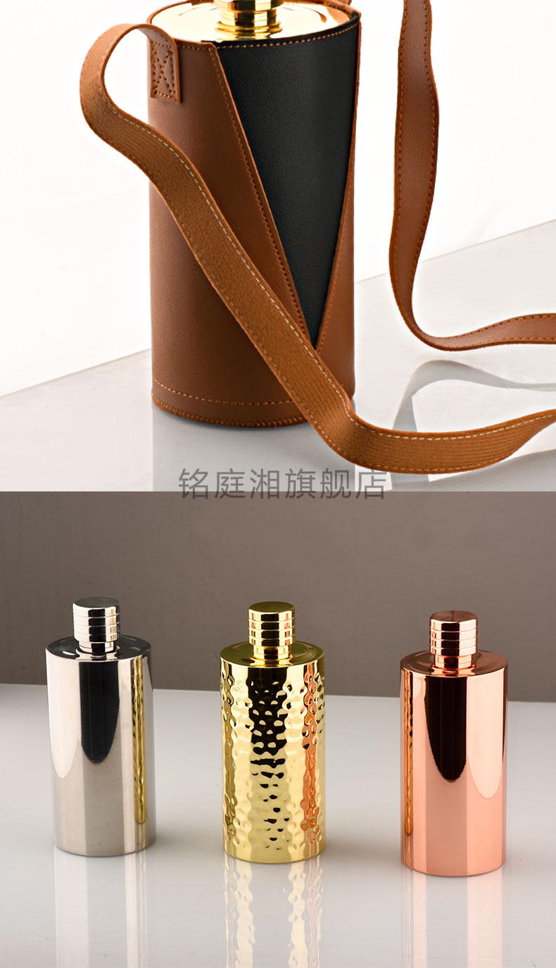 2021新款不锈钢酒壶男士随身加厚304不锈钢酒壶1斤2斤装圆柱水壶90丝