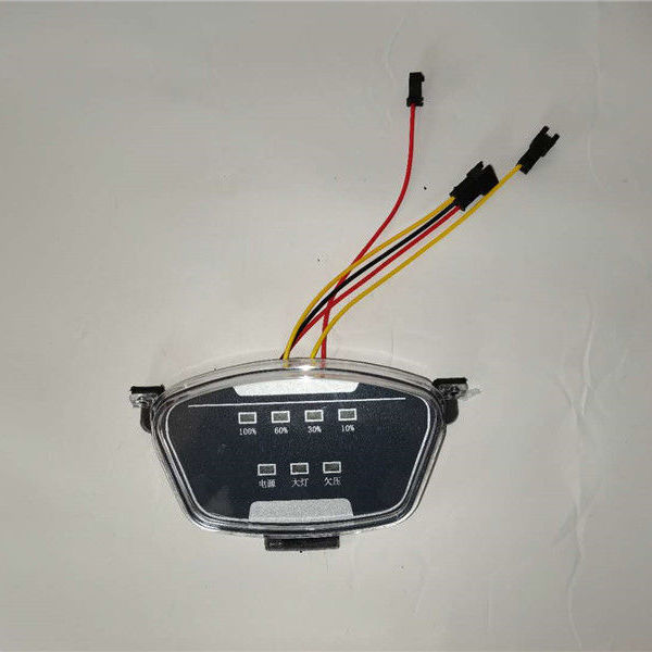 电动车头罩战狼大灯外壳塑料件前脸后壳仪表灯箱通用前面48v配件 黑色