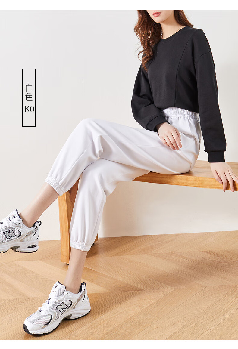 娅丽达白色裤子松紧腰休闲运动裤女2021秋季新款九分束脚卫裤 灰色(h0