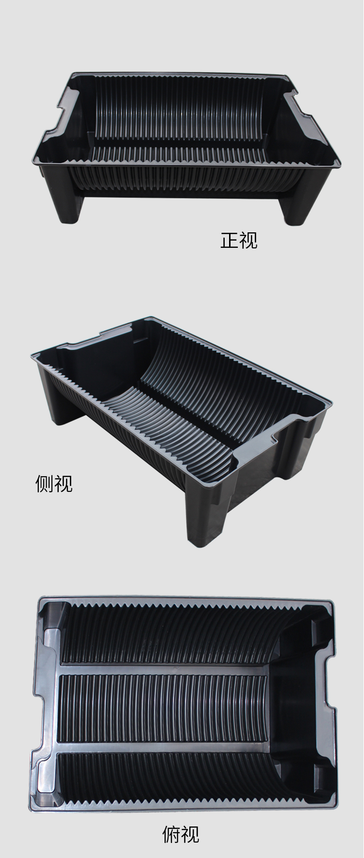 定制适用物料存放盘料盘盒电容电阻圆形卷料电子贴片黑色塑料盒大号拿