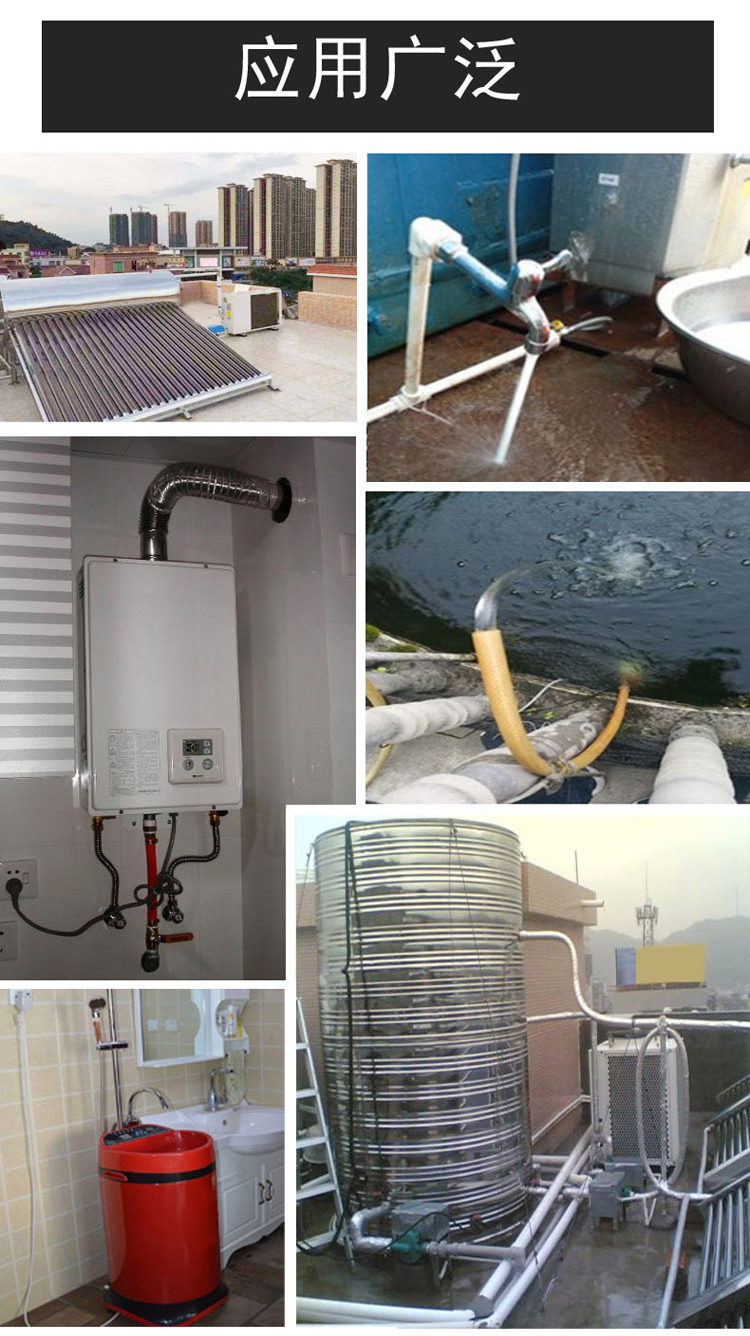 12v24vdc直流无刷太阳能热水地暖循环增压水泵耐高温四分口螺纹jt750a