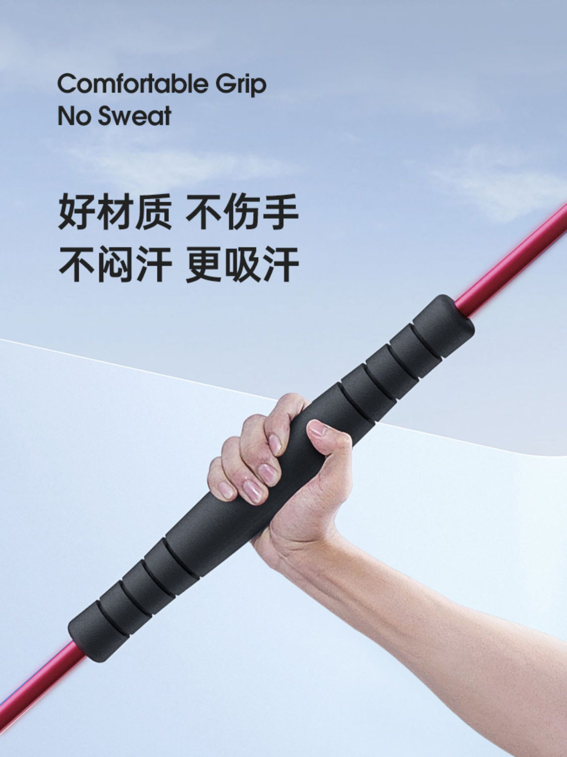 飞力士棒多功能健身棒弹力棒震颤棒训练棒男健身器材家用菲力士棒中国