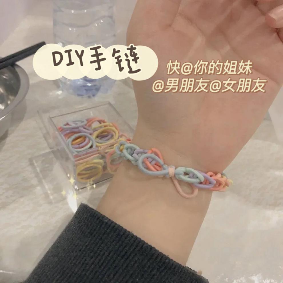 米囹diy情侣手环送男友闺蜜小皮筋纯手工礼物编织手链300个可以编12条