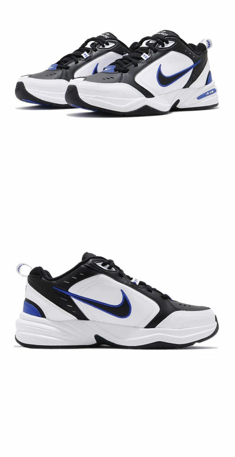 耐克(nike)男鞋monarch训练跑步鞋老爹鞋复古休闲运动鞋415445-002