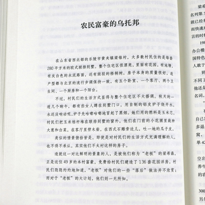 47ef53d6dc6e4e8b.jpg