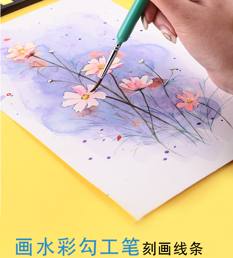 勾线笔超细狼毫水彩笔水粉勾边手绘国画工笔画毛笔衣纹线条 进口长杆