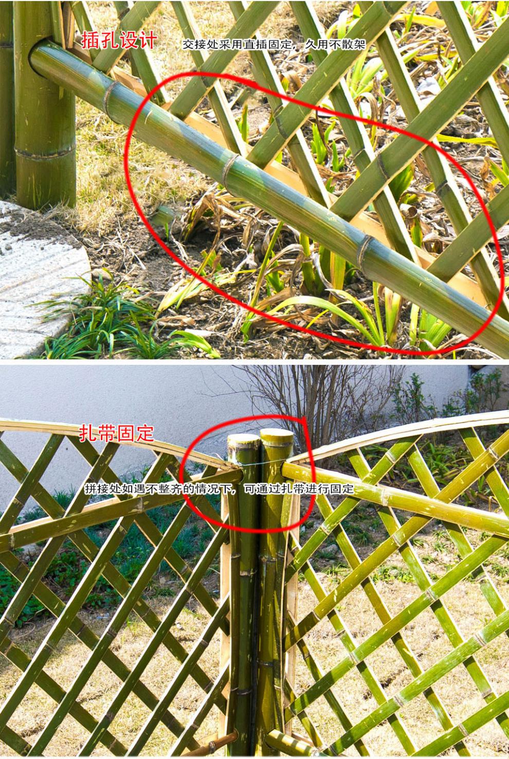 栅栏门庭院竹篱笆栅栏围墙护栏户外室外庭院菜园花园草坪围栏家用竹子