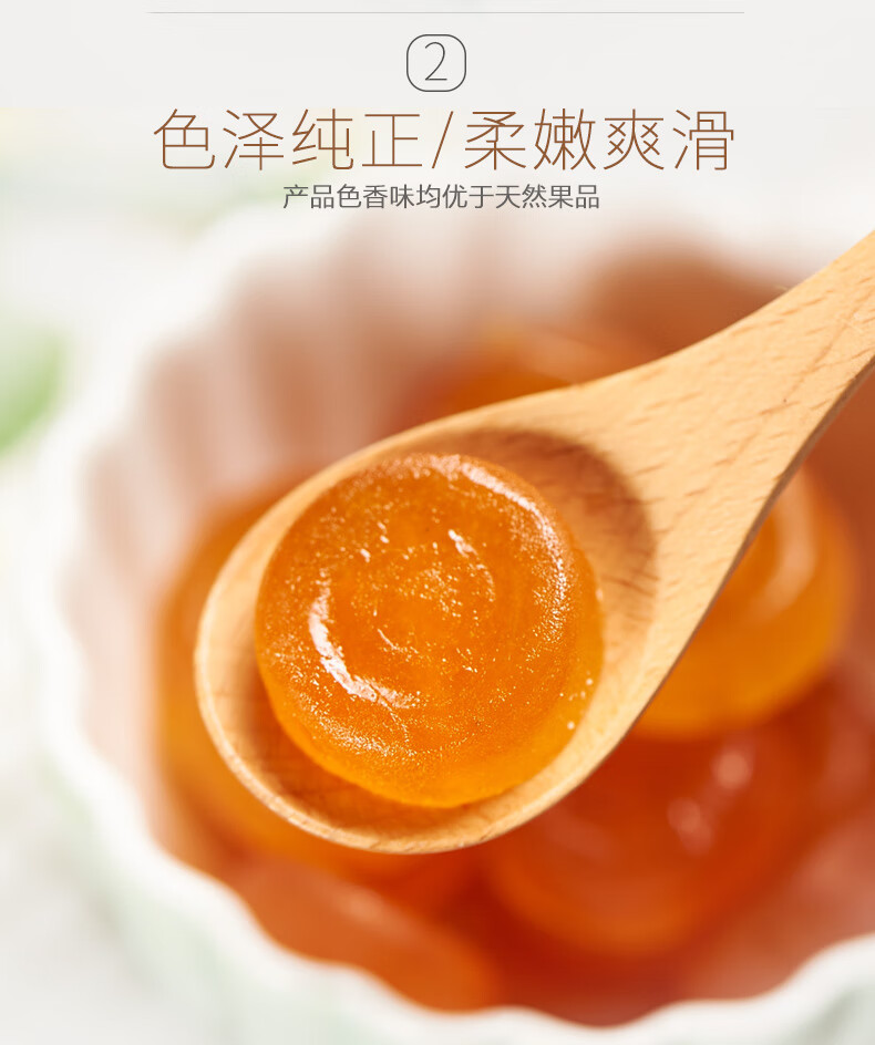 【猫哆哩猫哆哩joy联名定制百香果糕260g*1】猫哆哩 京东joy联名定制