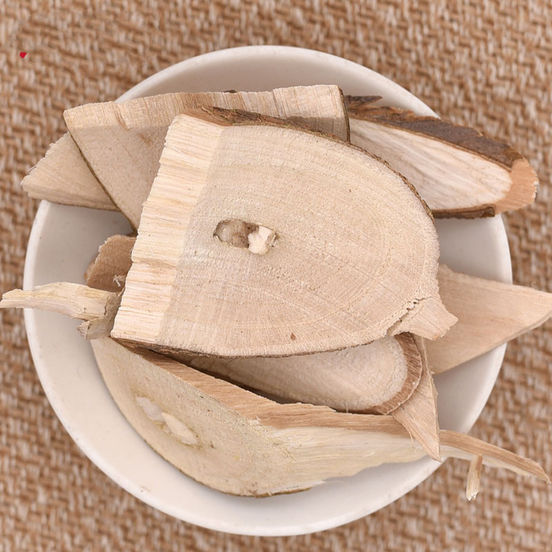 梧桐根500克g中药材臭梧桐树根山梧桐根臭桐柴根