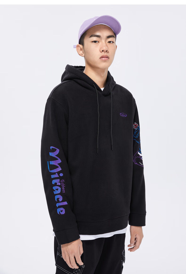 cabbeen/卡宾男装休闲连帽长袖卫衣秋冬中国风刺绣潮流荧光趣味h 漂