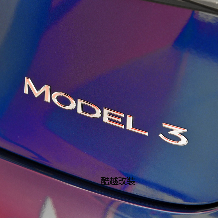 适用于特斯拉model3车标改装毛豆3中文字母标汉字标志后尾标车贴 新款