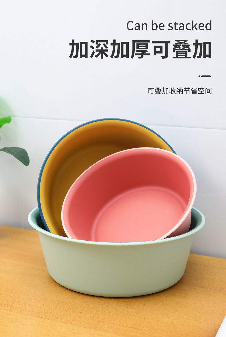 38女神节塑料脸盆家用学生宿舍洗脸盆加厚大中小号洗脚盆洗衣服洗菜盆