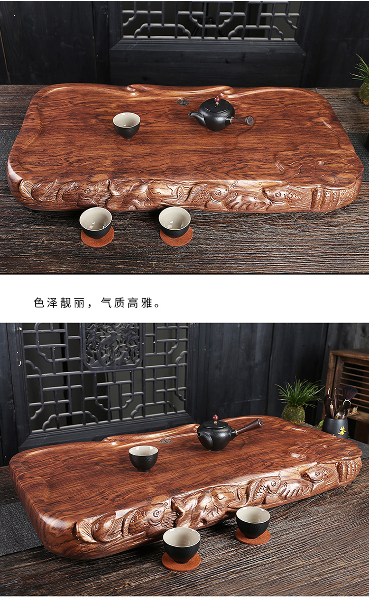 紫光檀茶盘电木茶盘家用整块长方形创意边雕中式茶海办公浮雕实木纹
