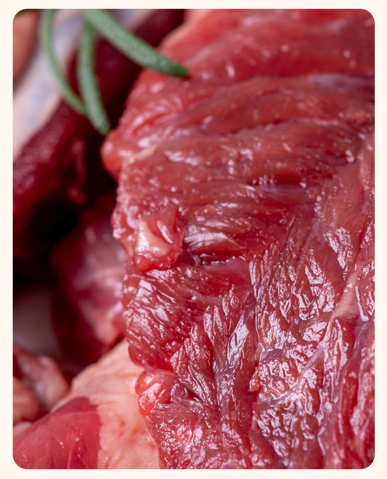 顺丰发货牛肉新鲜牛腿牛瘦肉调理肉整切大块生瘦肉肉类冷冻牛肉七天
