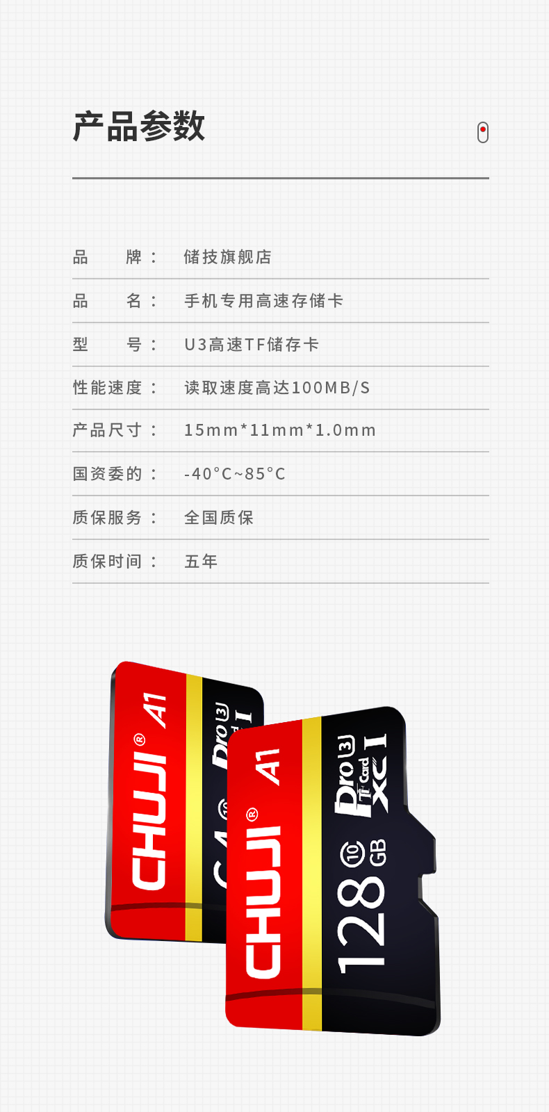 华为手机内存卡高速sd存储卡荣耀9x8xp10mate910畅享畅玩nova系列通用