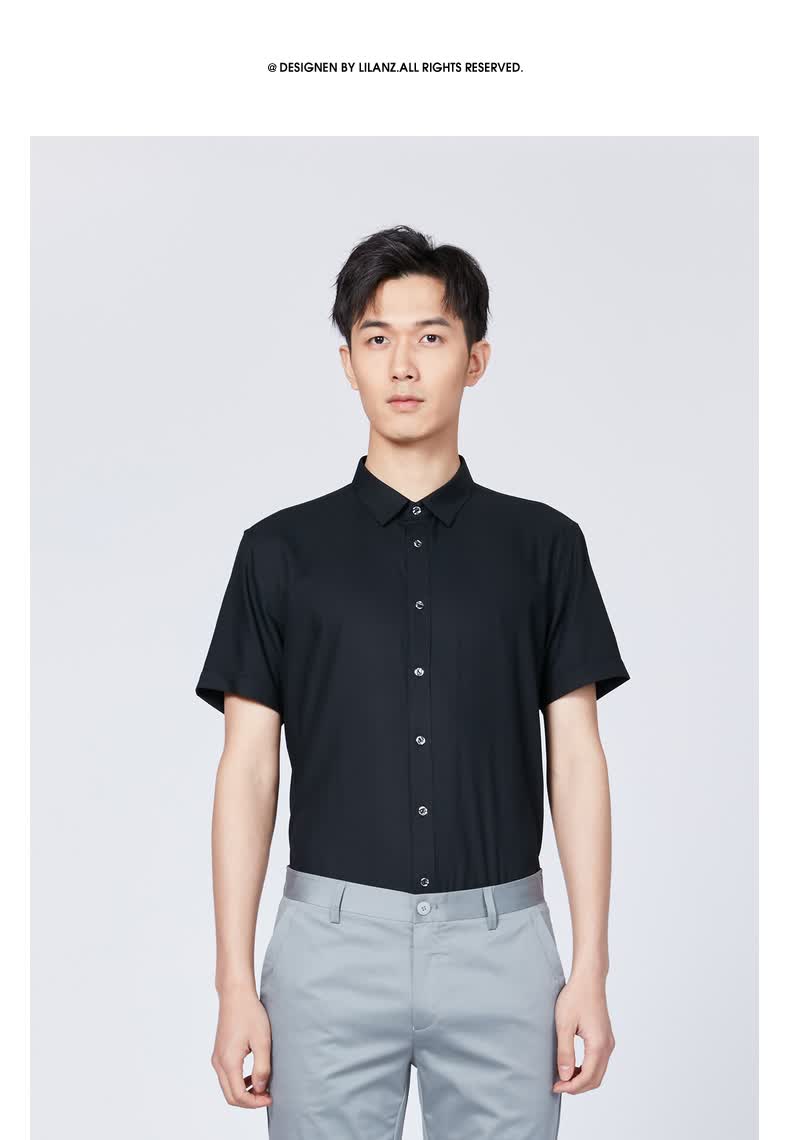 下-利郎短袖衬衫男商务正装衬衣2021夏季新款再生纤维男衬衣 浅蓝(20x