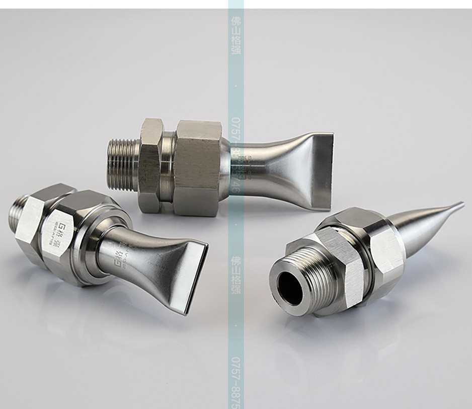 格强304不锈钢万向接头 工业喷嘴喷头可调方向球形万向接头1分2分3分4