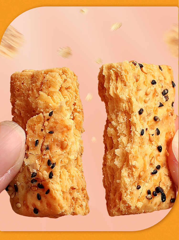 食品千层酥饼干儿童老年人零食 山南瓜酥买400克400克共64包【图片