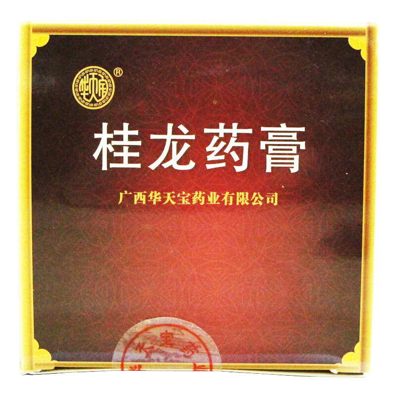 华天宝 桂龙药膏 200g祛风除湿舒经活络温肾补血失眠多梦气短心悸 【6