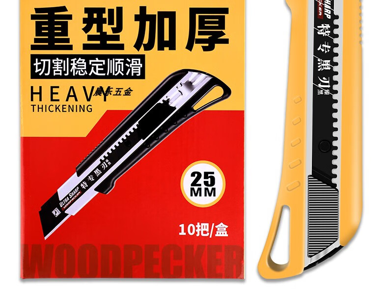 O1CN013VPqdV28Tp6zc4Zpy_!!100167934.jpg