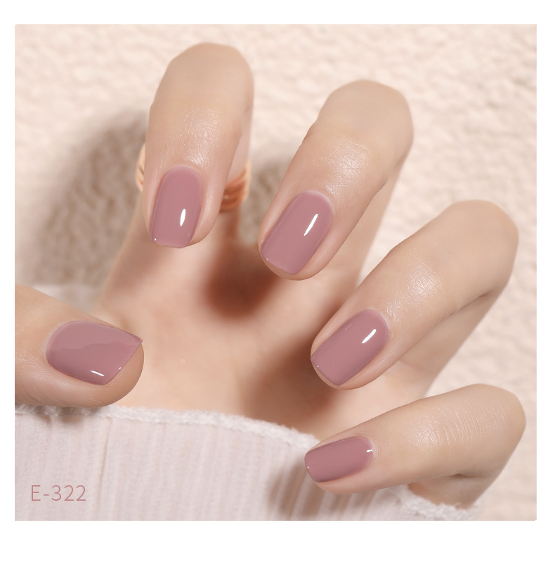 gaoy戈雅裸色甲油胶2021年新款冰透果冻奶茶光疗美甲店专用指甲胶 e