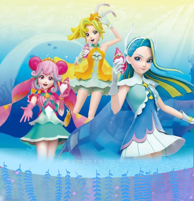 巴啦啦小魔仙儿童玩具盲盒娜希雅凌海昕魔法换装人偶盲盒施巧灵玩具