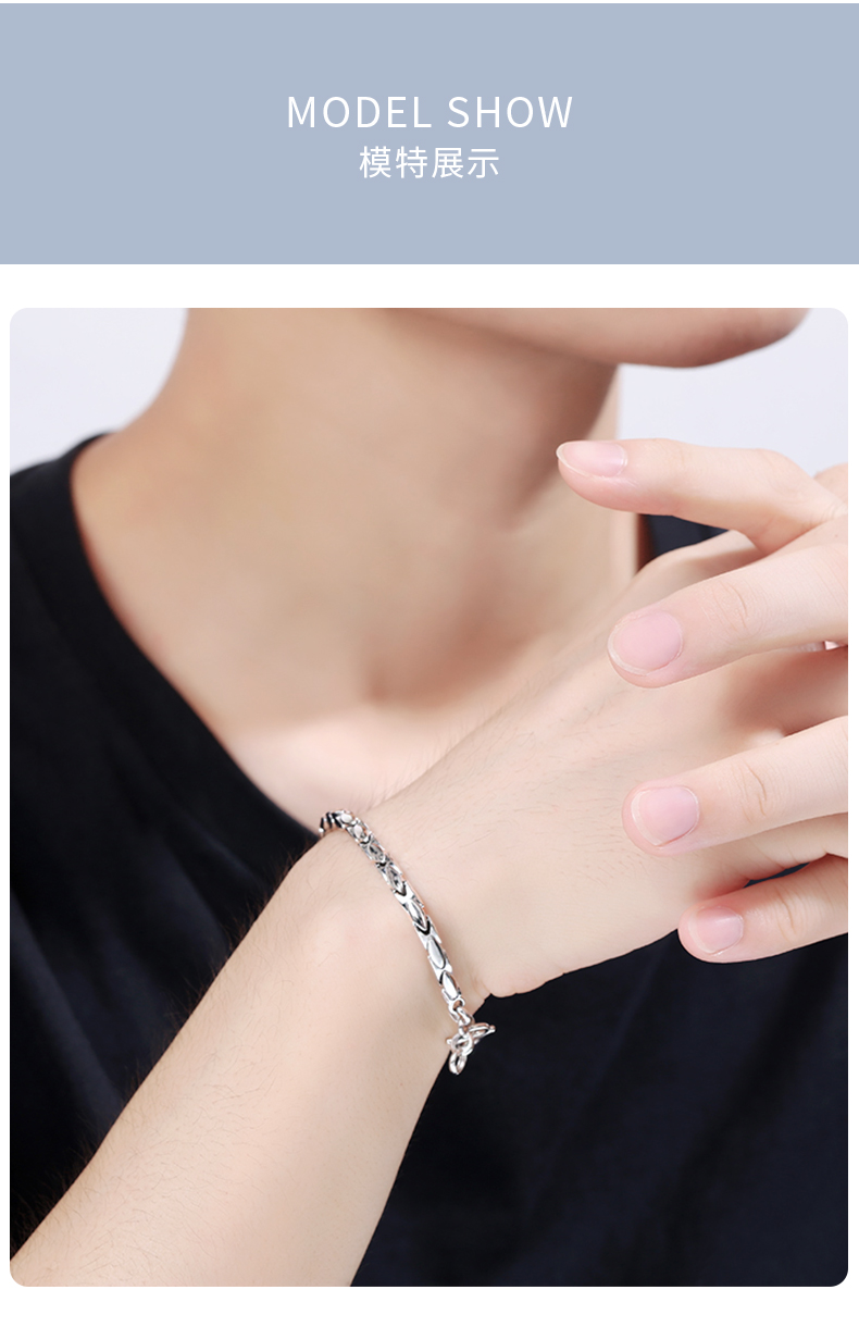 necoo立强珠宝铂金手链男超酷帅气男士手饰pt950白金手链送男友礼物nb