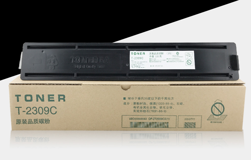 适用东芝2303a粉盒estudio2303am墨盒t2309cs墨粉2803aam碳宝刮板