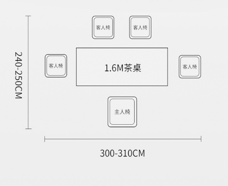 豪优锐茶桌椅组合办公室老船木家具实木功夫茶台一体