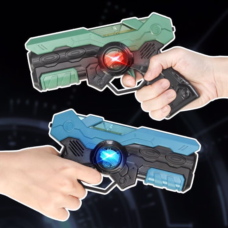真人cs的装备 激光儿童玩具枪男孩对战枪激光枪镭射声光枪礼物 礼盒装