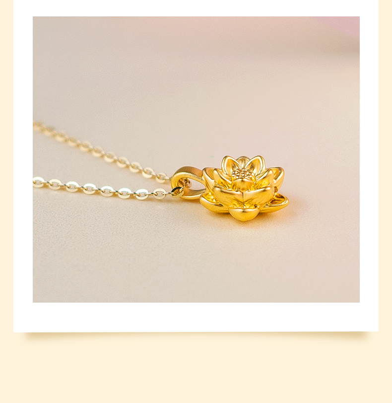 珠宝黄金吊坠女足金莲花吊坠硬金荷花坠子和和美美金坠子送礼 莲花