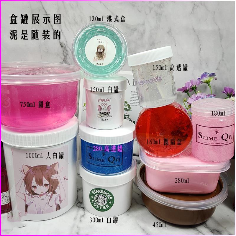 起泡胶便宜起泡胶大盒少女心起泡胶越玩越大起泡胶