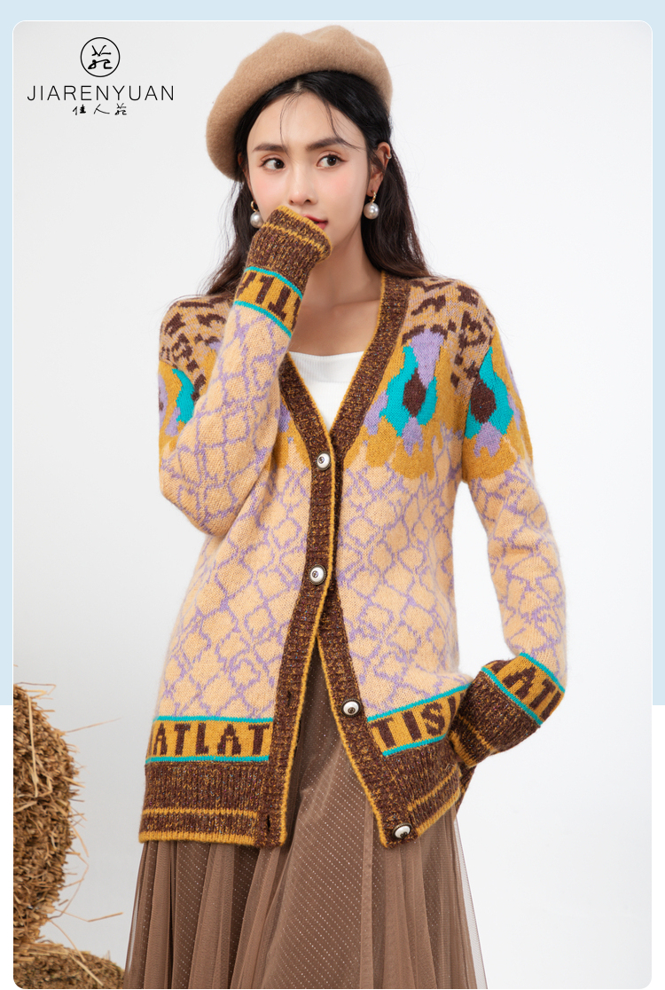 佳人苑针织开衫女秋季2021新款女装针织衫复古印花中长款毛衫上衣