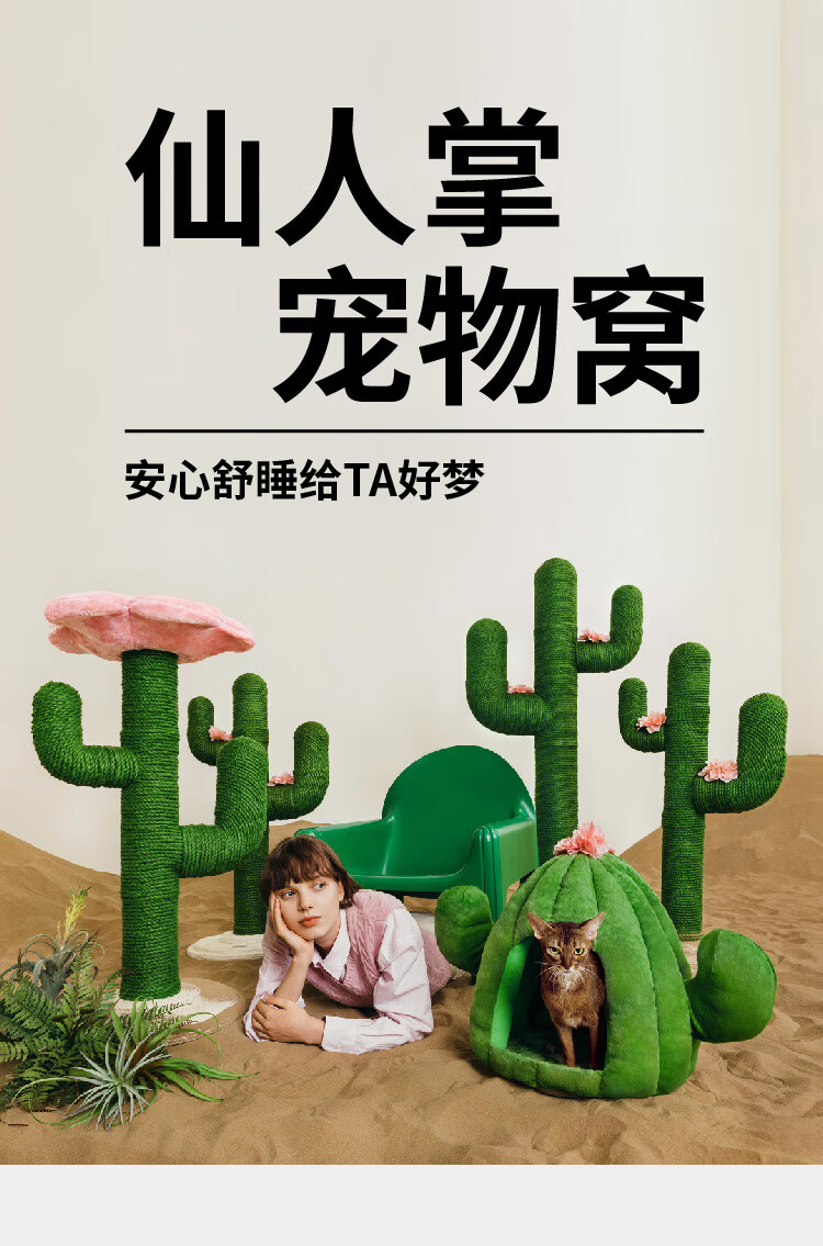 未卡猫窝宠物窝冬季保暖封闭式大橘大利藤窝藤编猫窝成幼猫夏季凉窝可