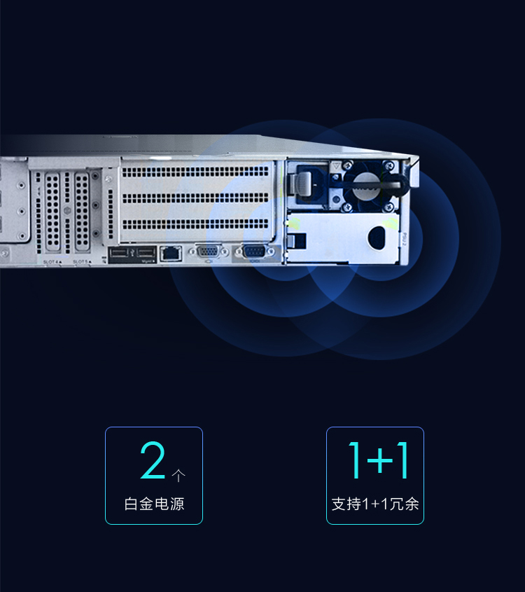超聚变服务器客服在哪=超聚变技术有限公司干什么的