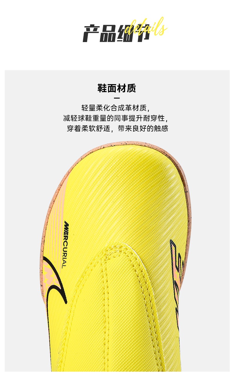 nike耐克儿童足球鞋魔术贴刺客15 vapor 15 club tf碎钉人造草小童