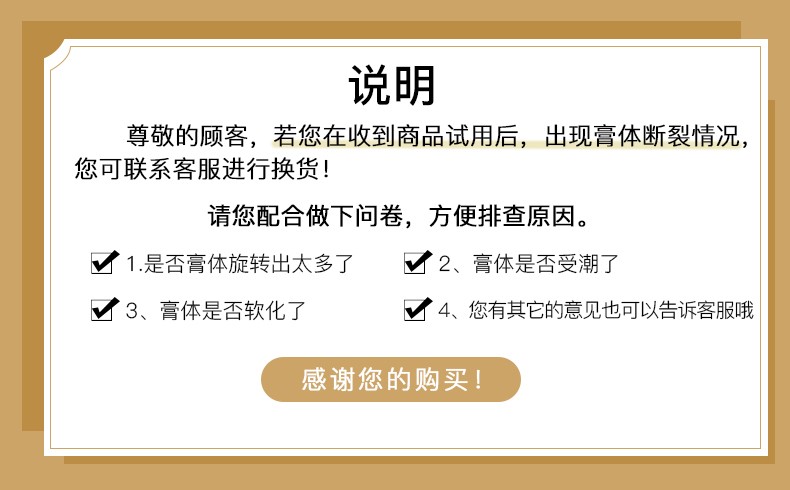 植然魅染发笔口红式一次性植物染发棒美发笔快速染头发遮盖白发染黑发