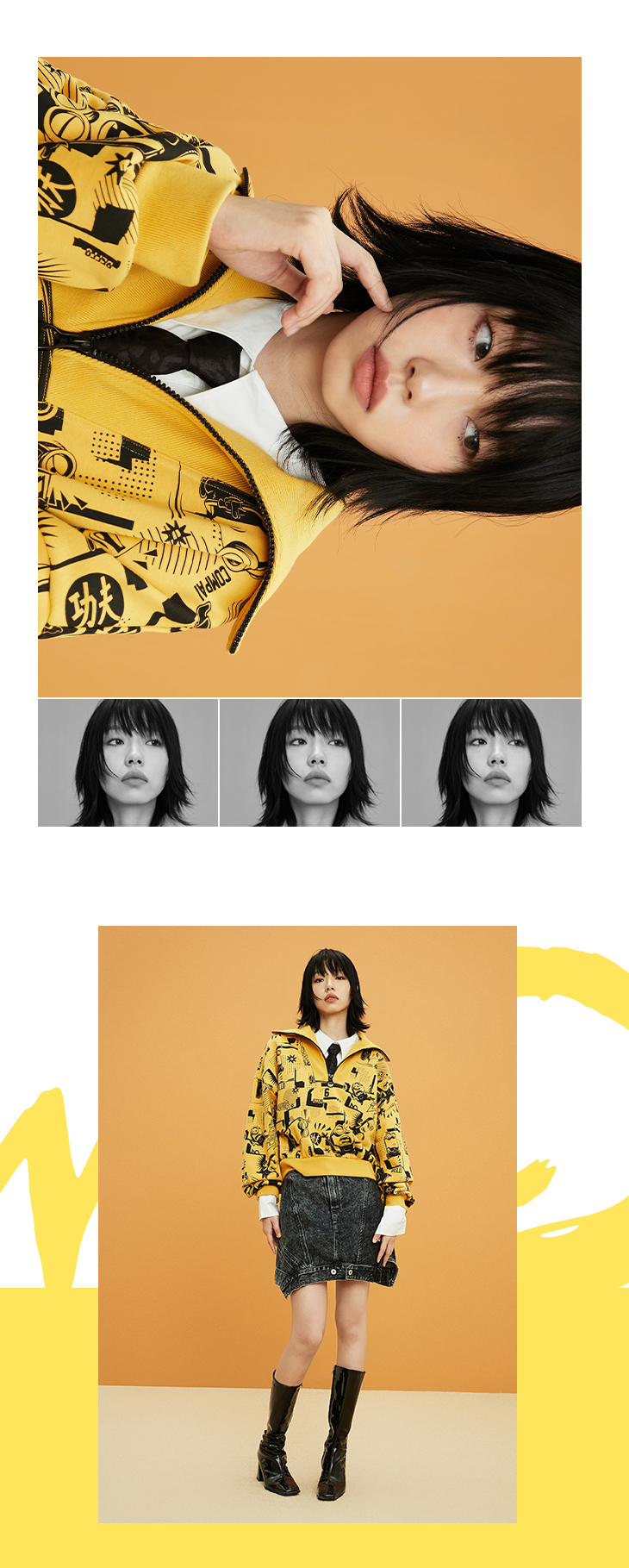 only2021秋季新款minions联名款宽松短款翻领卫衣女12139s003 d10