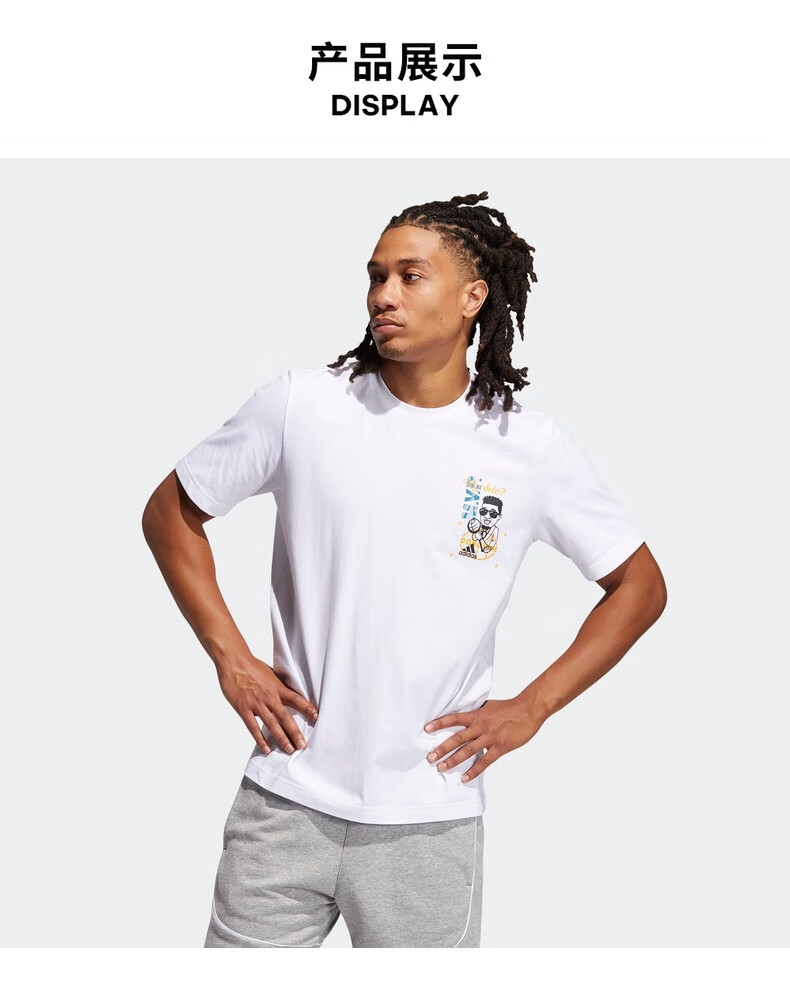 adidas Harden Abstraction Tee - White | adidas Turkey